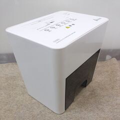 🍎オーム電機 超コンパクト シュレッダー SHR-368WHの画像