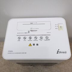 🍎オーム電機 超コンパクト シュレッダー SHR-368WHの画像