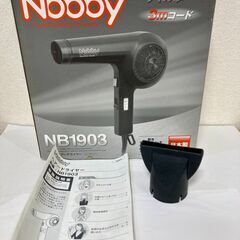 テスコム NB1903 2018年製 Nobby ヘアードライヤー コード 3ｍ 1200w 家電 ドライヤーの画像