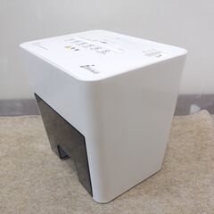 🍎オーム電機 超コンパクト シュレッダー SHR-368WHの画像