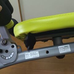 【無料】ワンダーコア2の画像