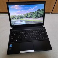 ダイナブック R734 パソコンの中古が安い！激安で譲ります・無料