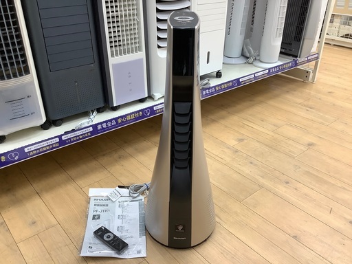 SHARP（シャープ）プラズマクラスタースリムイオンファンのご紹介です！！！