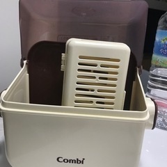 コンビ 哺乳びん除菌ケース