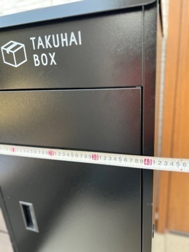 宅配ボックス取付します　今なら申請で半額補助