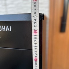 宅配ボックス取付します 今なら申請で半額補助