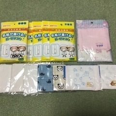 マスク18枚セット✨