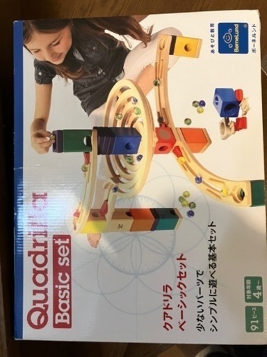 おもちゃ おもちゃ 知育玩具