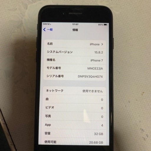 パソコン PCパーツ