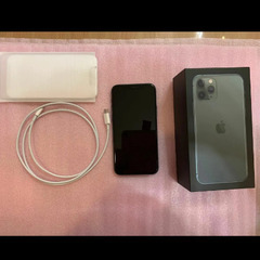 iPhone11Pro