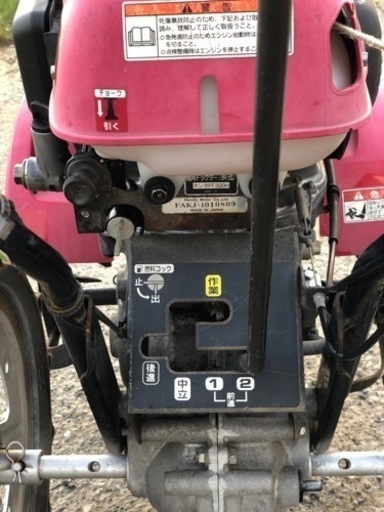 ホンダ FF300H 耕うん機 管理機 家庭菜園 茨城県常総市から引き取り限定出品