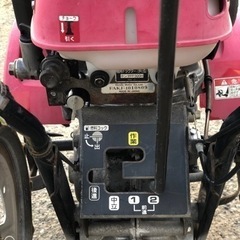 ホンダ FF300H 耕うん機 管理機 家庭菜園 茨城県常総市から引き取り限定出品の画像