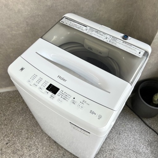 ☑︎ご成約済み? Haier 超美品！2023年製✨ 一人暮らし洗濯機 5.5kg⭕️ 