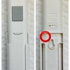 コイズミ　LED照明器具の画像