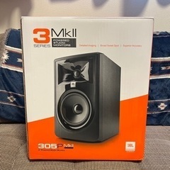 ※購入価格の半額以下！【新品未使用】JBL 305P MKII　...