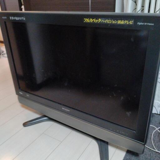 テレビ