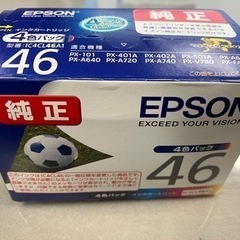 プリンターインク（EPSON）