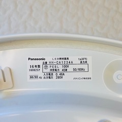 Panasonic　LED照明器具の画像