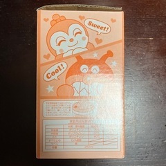 アンパンマンタンブラーの画像