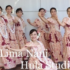Lima Nani Hula Studio メンバー募集🌺の画像