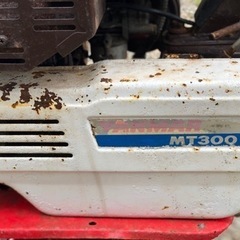ヤンマーMT300管理機　ジャンクの画像