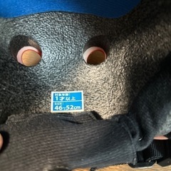 子供用ヘルメットの画像