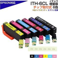 EP-709A EP-710A EP-711A EP-810AB...