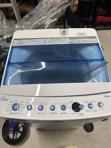 家電 生活家電 洗濯機