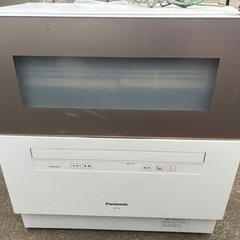 家電 キッチン家電 食器洗い機