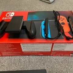 [取引終了]Nintendo switch ニンテンドースイッチ　箱付き　付属品ありの画像