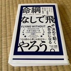 本/CD/DVD ビジネス、経済