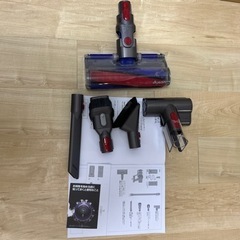 Dyson 掃除機　ヘッド