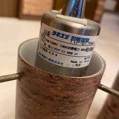 照明器具2つセットの画像
