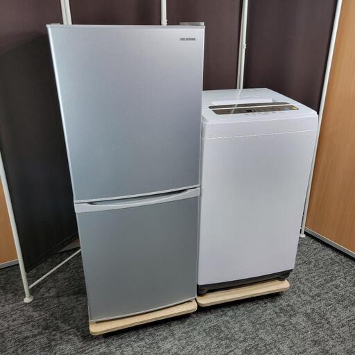 ‍♂️h060602売約済み‼️配送設置は無料‼️最新2020年製✨アイリスオーヤマ 家電セット