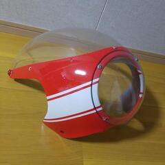 カウル　ロケット　ハーフ　カフェレーサー