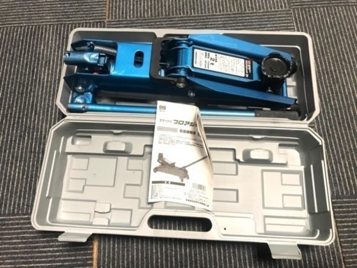 エマーソンフロアジャッキ