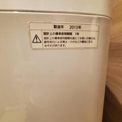 家電 生活家電 洗濯機の画像