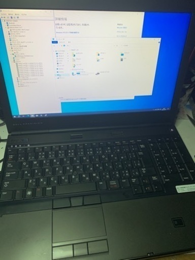 ★断捨離大特価！人気機種　Pro用ハイスペック最上位クラスWorkstation。dell precision m4600改その⑰。ブルートゥース搭載機  i7 2760M FireProm5100GPU搭載！メモリー16G　新品SSD!480G　win10pro64bit。