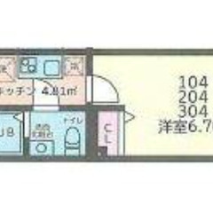 【🔆入居費用11万円🔆】✨審査No.1✨ 🔥京急本線 堀ノ内 徒...