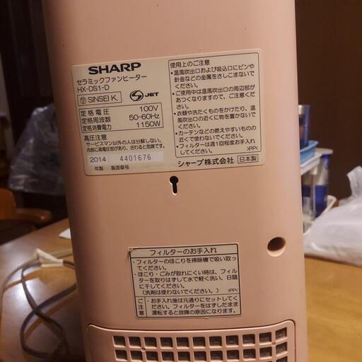 空気清浄機プラズマ