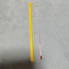 シンワ　赤液　棒状　温度計　美品