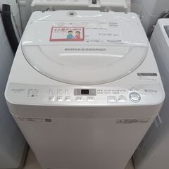 栃木県のE TC2 0 家電の中古が安い！激安で譲ります・無料であげます 