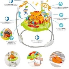 レインフォレスト ジャンパルー   フィッシャープライス おもちゃ 知育玩具の画像