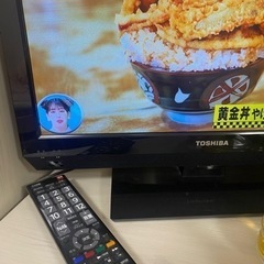 テレビ(BCASカード、チューナーつき)本日引き取り可能の画像