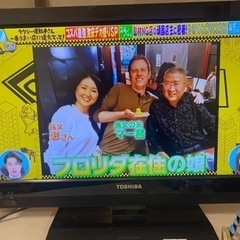 テレビ(BCASカード、チューナーつき)本日引き取り可能