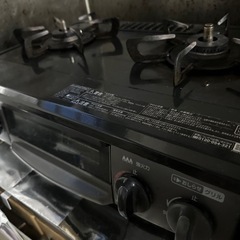 生活雑貨 調理器具 ガステーブル