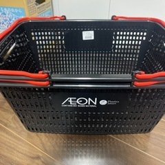 カゴ　マイカゴ　バスケット　２個
