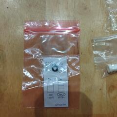 水槽用品の画像