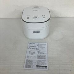 【SHARP】 シャープ ジャー炊飯器 KS-CF05C-W 2...