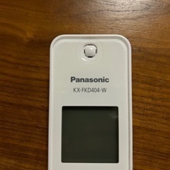 Panasonic 子機スタンド付き　良品の画像
